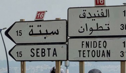 Le Maroc aspire à un partenariat efficace et équitable pour le partage des responsabilités en matière de migration et de protection des mineurs