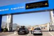 Tanger Med | Adoption du système de billet ferme pour fluidifier l’Opération Marhaba 2026