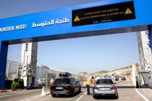Tanger Med | Adoption du système de billet ferme pour fluidifier l’Opération Marhaba 2026