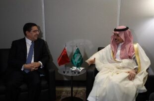 AG de l’ONU | M. Bourita s’entretient avec ses homologues d’Arabie Saoudite et du Liban, ainsi qu’avec le ministre émirati de l’Industrie