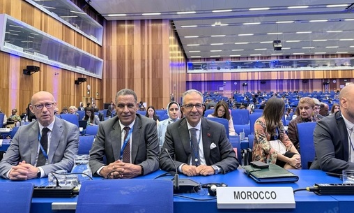Vienne | Le Maroc participe à la 70e session de la Conférence générale de l’AIEA