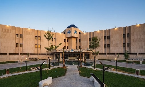 Riyad | Le Groupe AKDITAL inaugure son premier hôpital en Arabie Saoudite