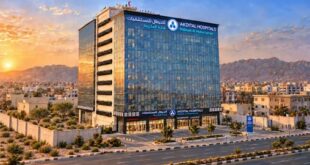 Arabie Saoudite | AKDITAL finalise l’acquisition de l’Hôpital Al Bishri à La Mecque