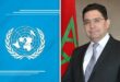 Alliance des civilisations | Le Maroc plaide à New York pour une action multilatérale davantage tournée vers la prévention