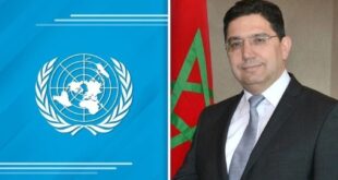 Alliance des civilisations | Le Maroc plaide à New York pour une action multilatérale davantage tournée vers la prévention