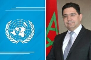 Alliance des civilisations | Le Maroc plaide à New York pour une action multilatérale davantage tournée vers la prévention