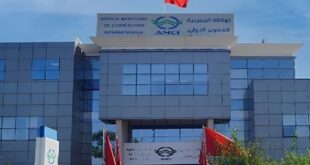 L’AMCI participe à la Foire internationale de la coopération à Ibarra, où le Maroc est invité d’honneur