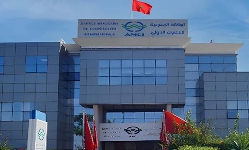 L’AMCI participe à la Foire internationale de la coopération à Ibarra, où le Maroc est invité d’honneur
