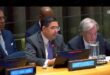 Leadership du Maroc face à l’intolérance | Le Royaume co-organise avec l’ONU une conférence mondiale en marge de la 81e AG