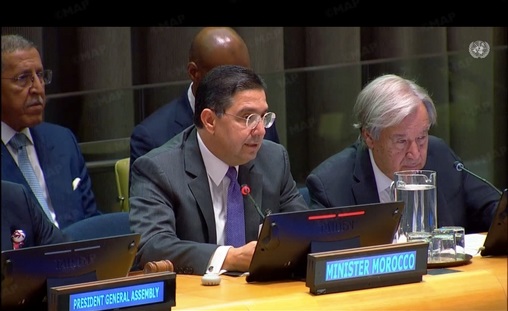 Leadership du Maroc face à l’intolérance | Le Royaume co-organise avec l’ONU une conférence mondiale en marge de la 81e AG