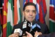 M. Bourita | La 81e session de l’AG de l’ONU a été l’occasion de renforcer la dynamique internationale en faveur de la marocanité du Sahara