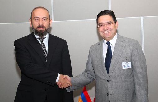 L’Arménie soutient l’initiative marocaine d’autonomie et considère qu’elle “ouvre la voie au renforcement de l’unité du territoire du Royaume”