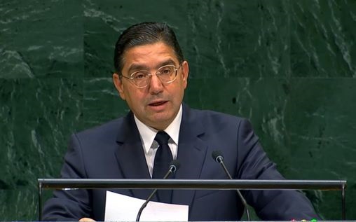 La question du Sahara marocain a marqué un tournant historique grâce à la dynamique impulsée par SM le Roi (Bourita)
