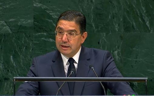 M. Bourita annonce la candidature du Maroc à un siège non-permanent au CS de l’ONU pour 2028-2029
