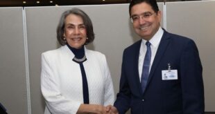 M. Nasser Bourita s’entretient à New York avec son homologue du Honduras