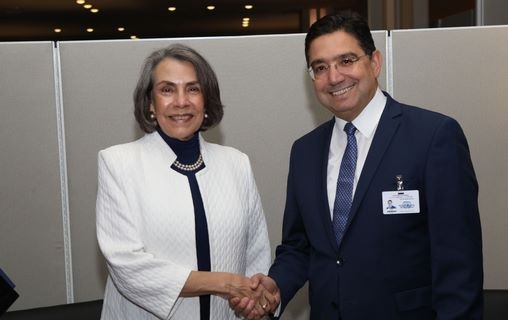 M. Nasser Bourita s’entretient à New York avec son homologue du Honduras