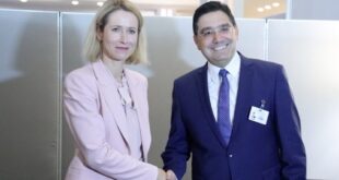 M. Bourita s’entretient à New York avec la Haute Représentante de l’UE pour les Affaires étrangères et la Politique de Sécurité