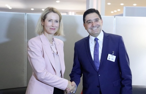 M. Bourita s’entretient à New York avec la Haute Représentante de l’UE pour les Affaires étrangères et la Politique de Sécurité