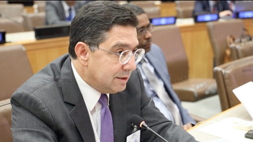New York | Le Maroc souligne que la gestion des détroits est une responsabilité et non une propriété, et appelle à un code de conduite pour les pays riverains