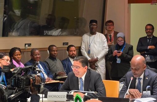 New York | M. Bourita met en avant la Vision Royale pour un Sahel plus intégré, résilient et prospère
