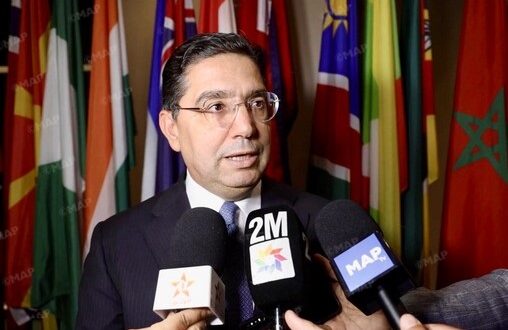 La candidature du Maroc au Conseil de sécurité reflète le poids du Royaume en tant qu’acteur international agissant (M. Bourita)