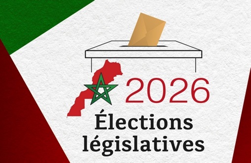 Législatives 2026 | Un taux de participation de 28,05% à 17H00 au niveau national