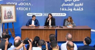 Législatives 2026 | Pas de “lignes rouges” concernant les alliances (Mme El Mansouri)