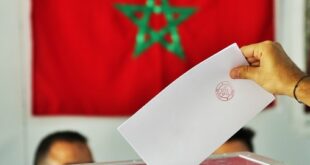 Législatives marocaines 2026 | Aperçu des statistiques prévues le 23 septembre en chiffres