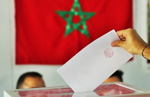 Législatives marocaines 2026 | Aperçu des statistiques prévues le 23 septembre en chiffres