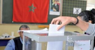 Législatives | 1.003 déclarations de candidature déposées via la plateforme électronique jusqu’à mardi au soir