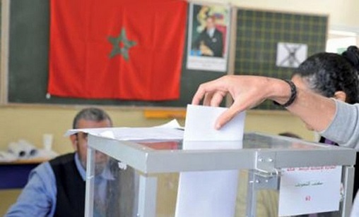 Législatives | 1.003 déclarations de candidature déposées via la plateforme électronique jusqu’à mardi au soir
