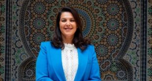 Biographie de Mme Fatima Ezzahra El Mansouri que SM le Roi a nommée Cheffe du gouvernement