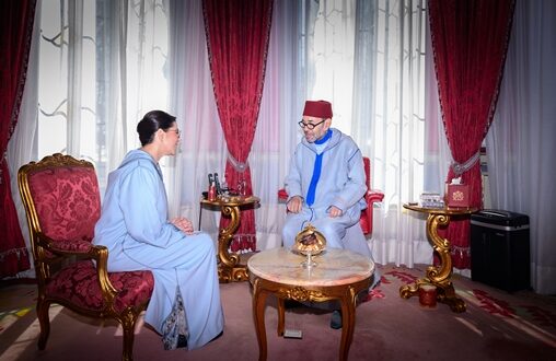 SM le Roi nomme Fatima Ezzahra El Mansouri Cheffe du gouvernement et la charge de former le nouveau gouvernement