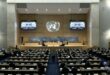 Genève | 40 États réaffirment leur soutien à la souveraineté du Maroc sur son Sahara