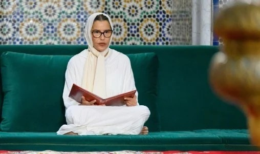 La Princesse Lalla Meryem préside une veillée religieuse en commémoration du 28e anniversaire de la disparition de Feu SM le Roi Hassan II