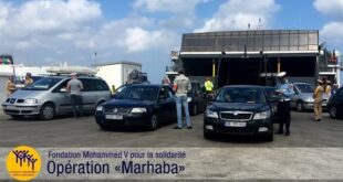Marhaba 2026 | Bonne fluidité de la phase de départ au port d'Al Hoceima