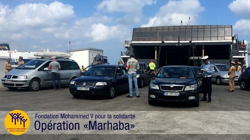 Marhaba 2026 | Bonne fluidité de la phase de départ au port d&rsquo;Al Hoceima