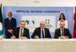 Maroc-BAD | Un accord de financement de 270 M€ pour moderniser les aéroports