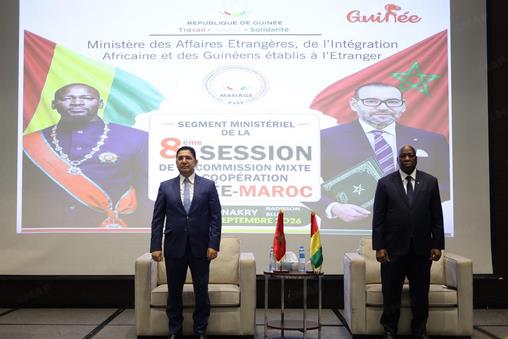 Le Maroc et la Guinée réaffirment leur volonté d’imprimer un nouvel élan au partenariat stratégique entre les deux pays