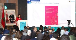 Les principales avancées de la feuille de route “Maroc IA 2030” exposés à Rabat