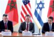 Maroc-Israël | Ces engagements qui les inquiètent…