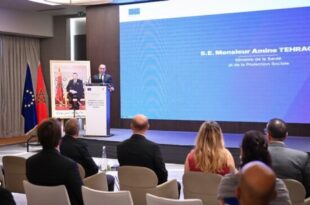 Maroc-UE | Clôture à Rabat du programme d’appui au secteur de la santé “PASS III”