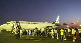 Casablanca | Opération de retour volontaire de 137 migrants soudanais vers leur pays d’origine