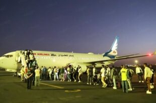 Casablanca | Opération de retour volontaire de 137 migrants soudanais vers leur pays d’origine