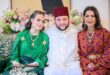 Conclusion, avec la bénédiction de SM le Roi, de l’acte de mariage de Moulay Driss Filali, Fils de la Princesse Lalla Meryem, avec Ahlam Oumha