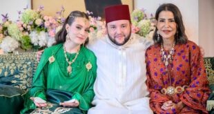Conclusion, avec la bénédiction de SM le Roi, de l’acte de mariage de Moulay Driss Filali, Fils de la Princesse Lalla Meryem, avec Ahlam Oumha