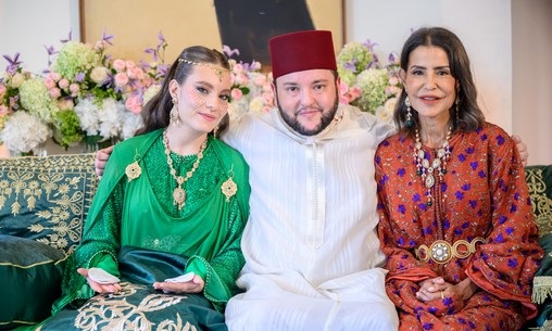 Conclusion, avec la bénédiction de SM le Roi, de l’acte de mariage de Moulay Driss Filali, Fils de la Princesse Lalla Meryem, avec Ahlam Oumha