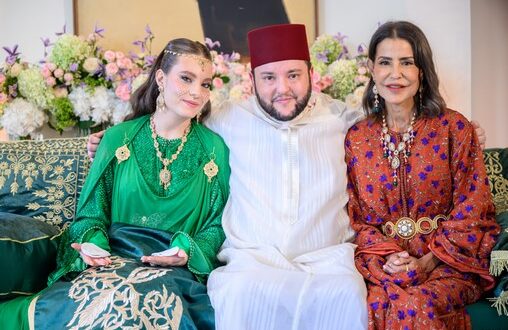Conclusion, avec la bénédiction de SM le Roi, de l’acte de mariage de Moulay Driss Filali, Fils de la Princesse Lalla Meryem, avec Ahlam Oumha