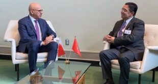 New York | Entretien de M. Nasser Bourita avec son homologue bahreïni