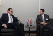 Le Paraguay réaffirme à New York son soutien à la marocanité du Sahara